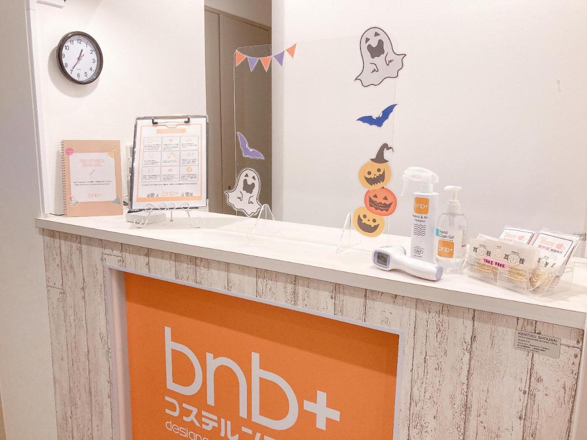 Bnb+ Akihabara Tokio Zewnętrze zdjęcie