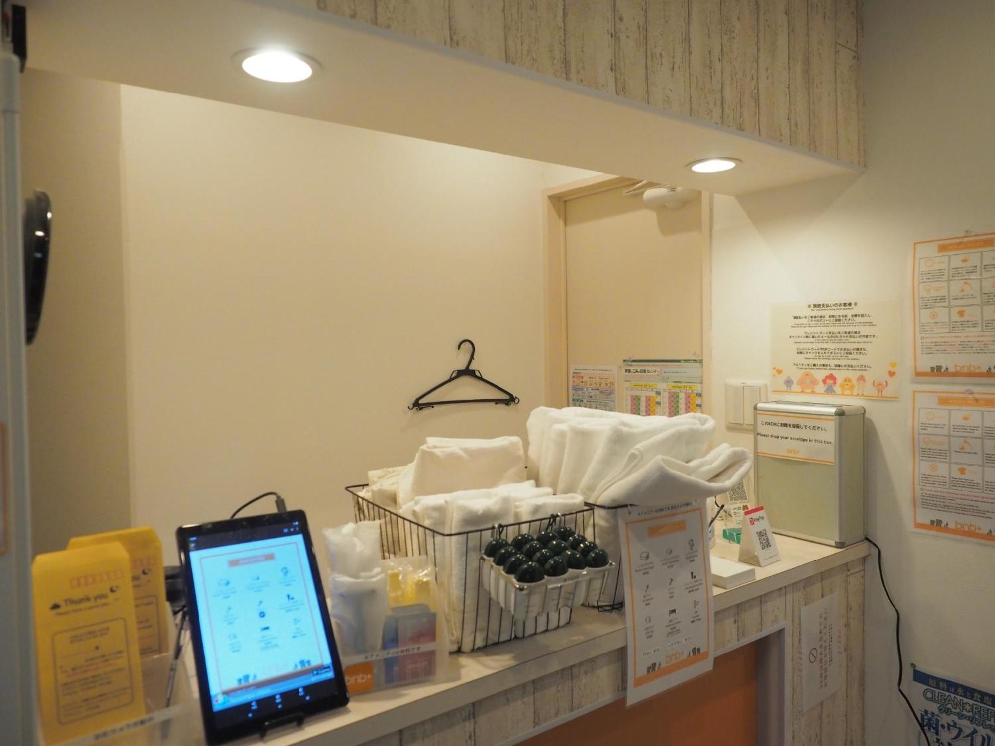 Bnb+ Akihabara Tokio Zewnętrze zdjęcie