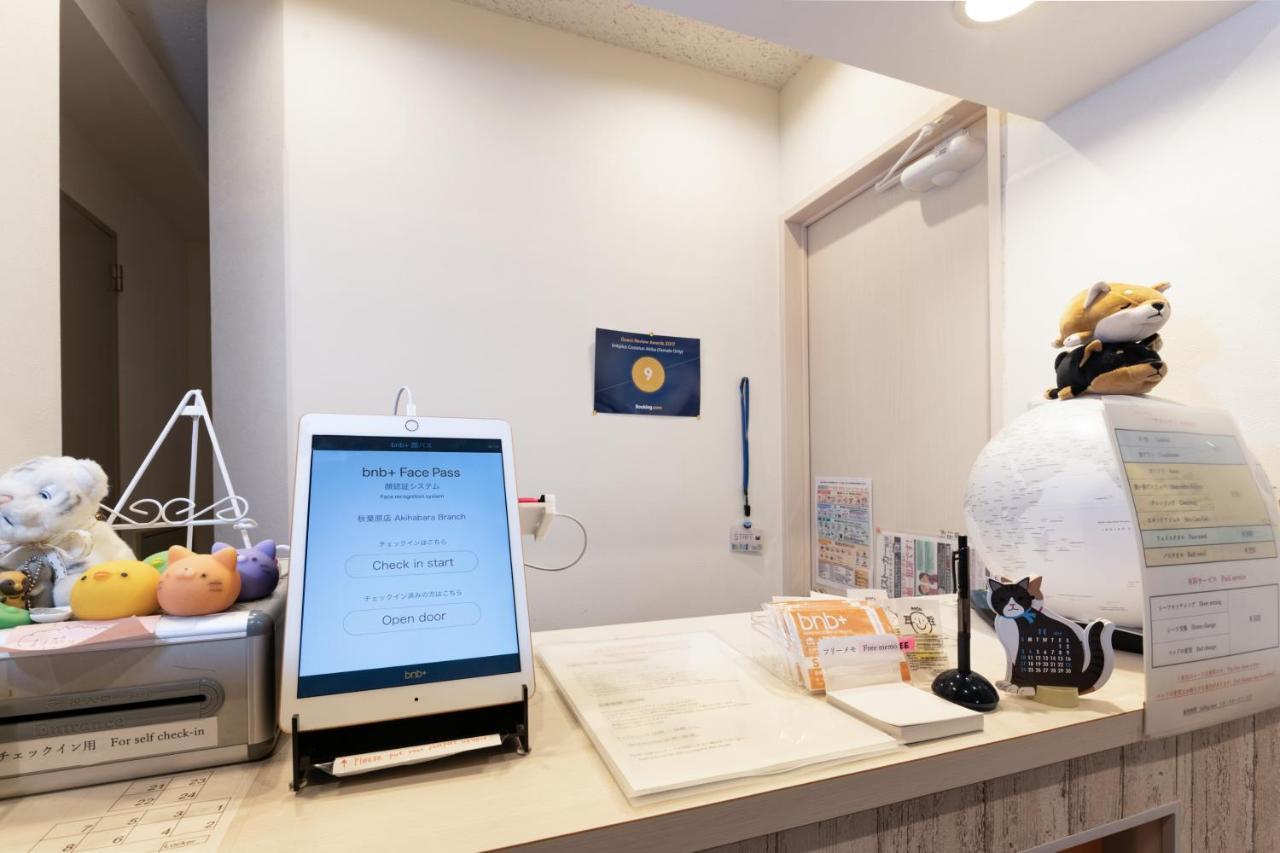 Bnb+ Akihabara Tokio Zewnętrze zdjęcie